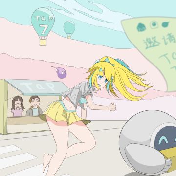 Tap七周年快乐鸭，姥姥被迫加班