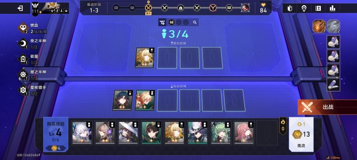 ag依旧能玩截图