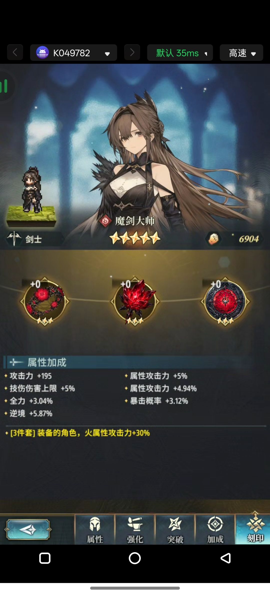 着刻印系统出了,猎金本车速会不会太夸张了 1
