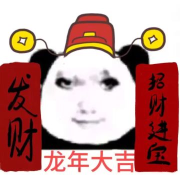 送佛送到西，能不能把旧彩券重新上架了