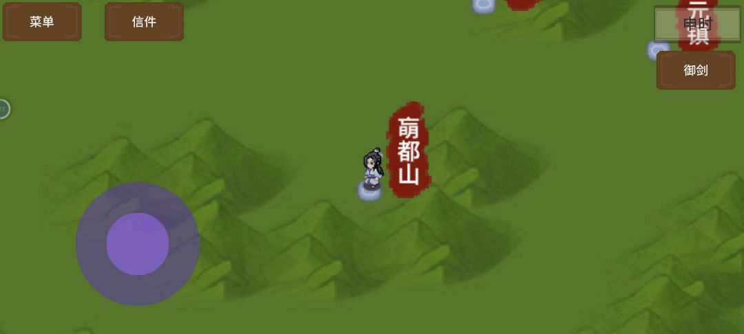 漂亮 这样就没了 5