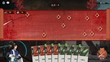 8月28日更新预告：七夕活动限时开启