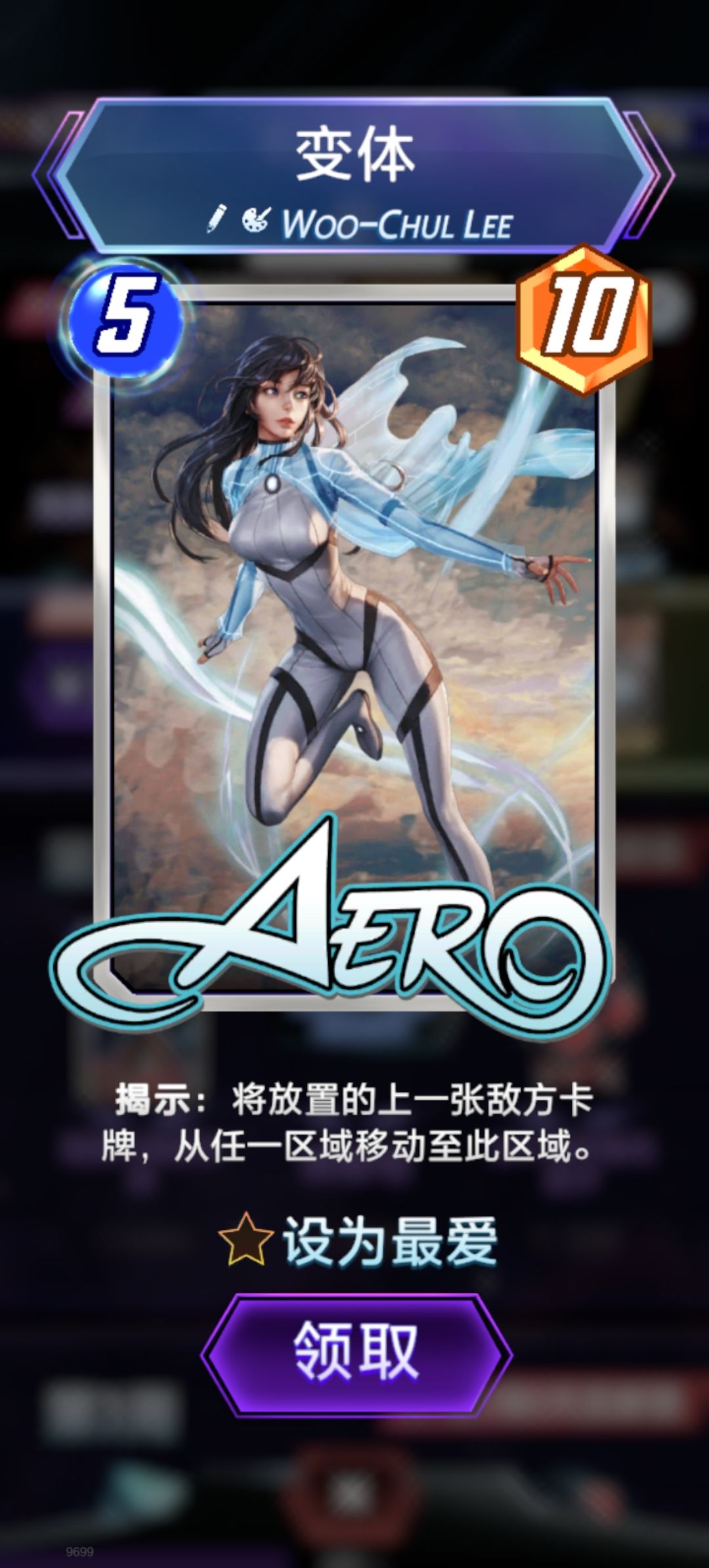 这两天,开的紫色神秘变体都挺好看的 1