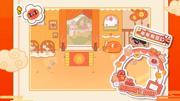 猫旅馆大月卡攻略（红豆喵喵变版）以及一些活动补充