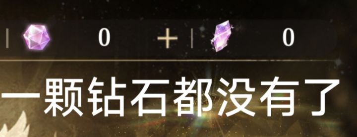 抽露珠套抽的截图