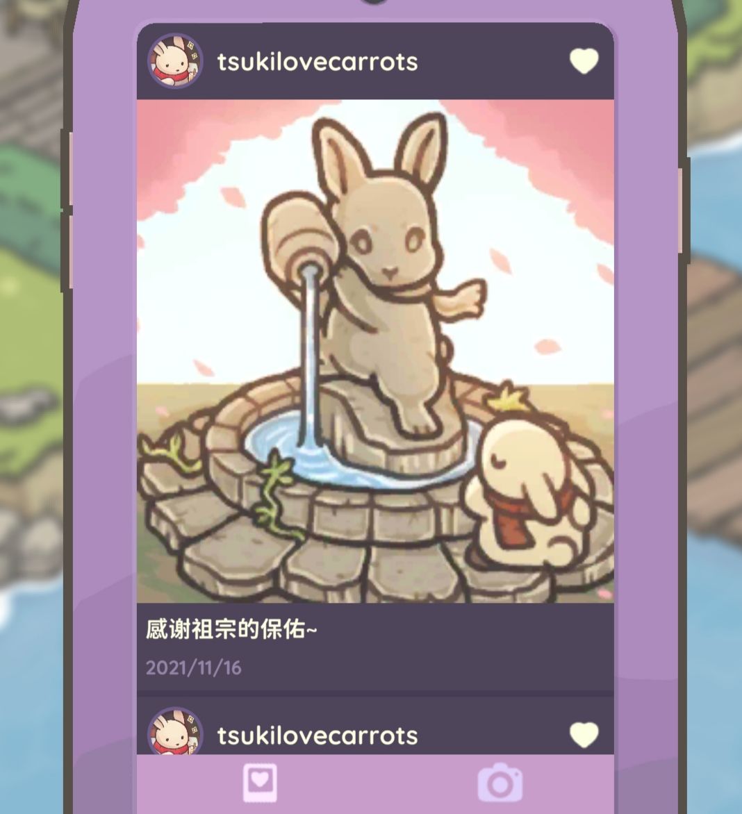 动态图片 5