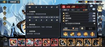 别再到处问圣盾怎么玩，看我非人操作。