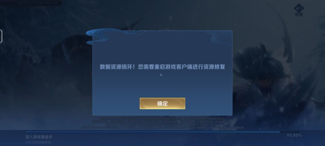 请问这个怎么办 1