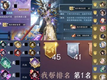 您捡到了最美的邀请函