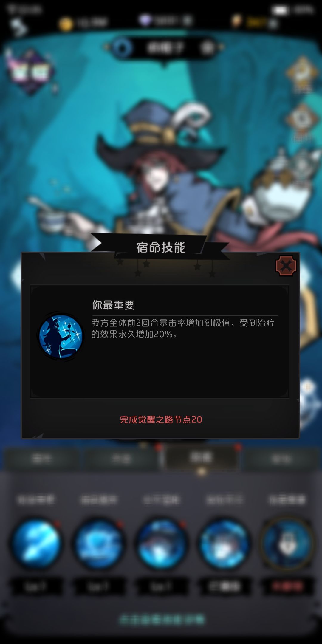 动态图片 4