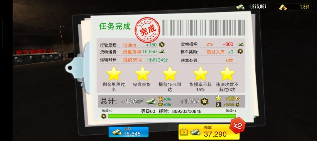 动态图片 4