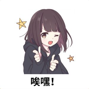 如果冰箱里全部塞满蛋糕be like: 2