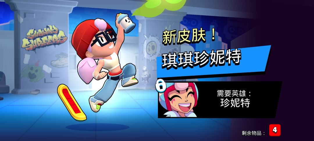 今天怎么回事啊? 2