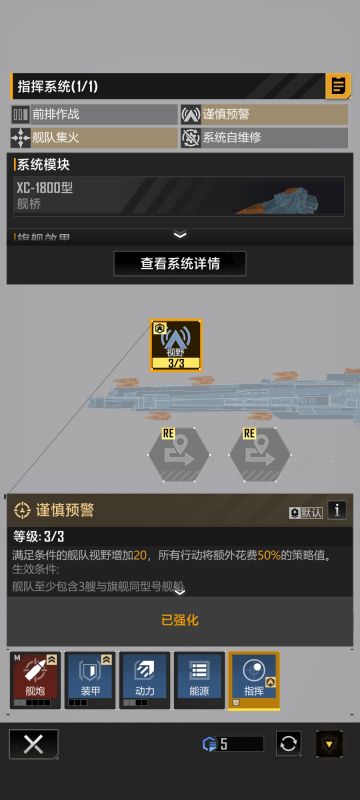 缺图缺点数的平民能做什么事？