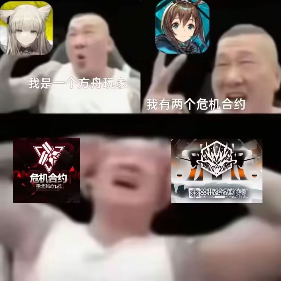 高难,作业,抄 2