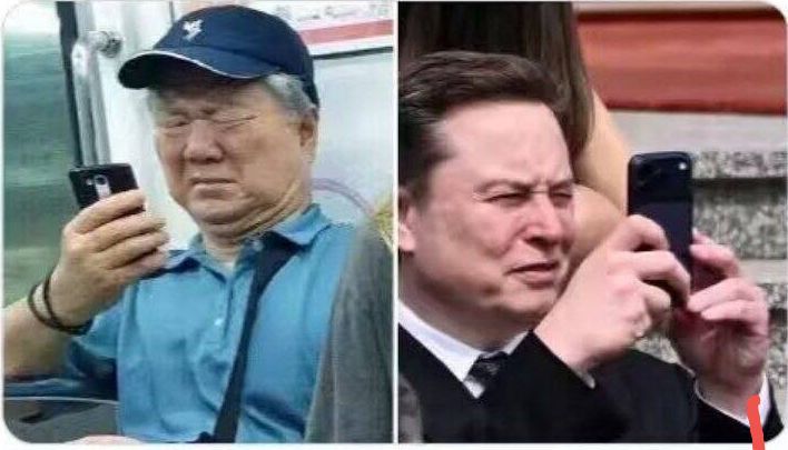 老人家看手机的表情包终于可以退休了截图