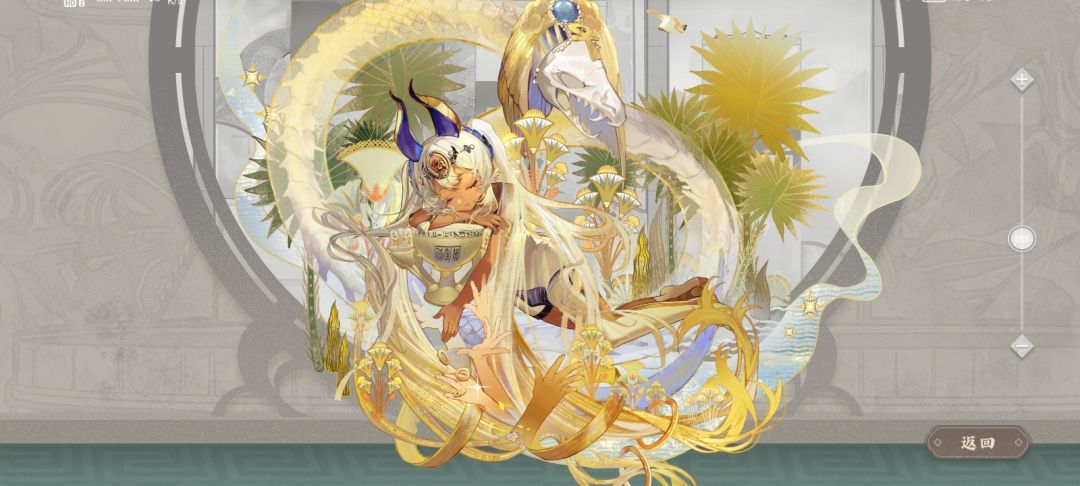 物华弥新伤害计算公式 2
