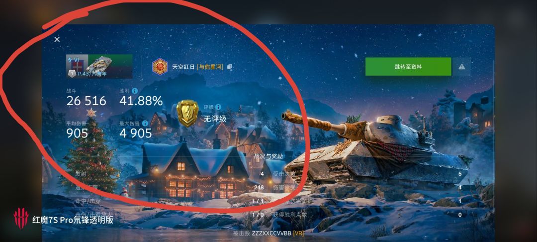 动态图片 15