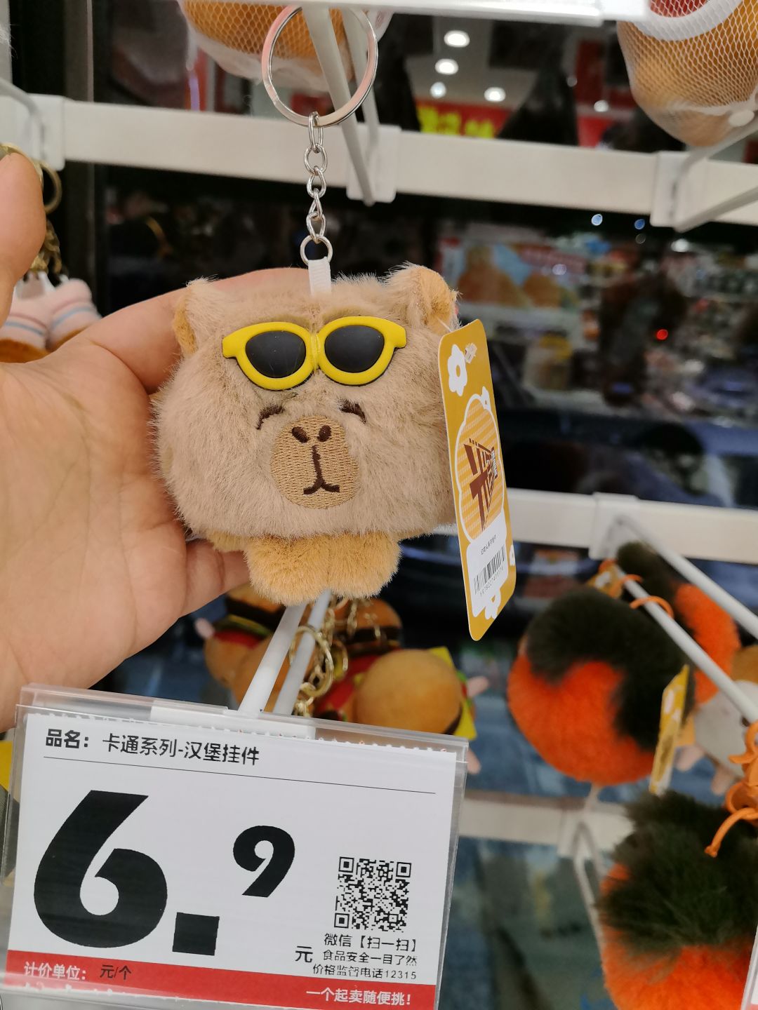 动态图片 4