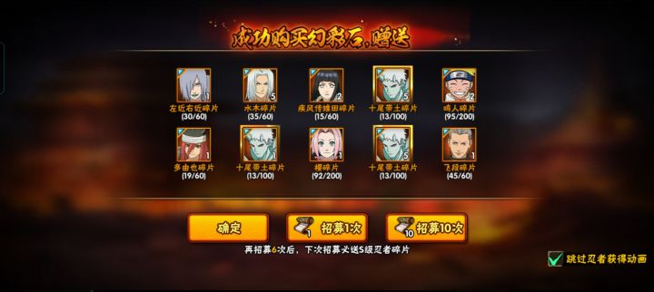 我是不是要挂了？截图