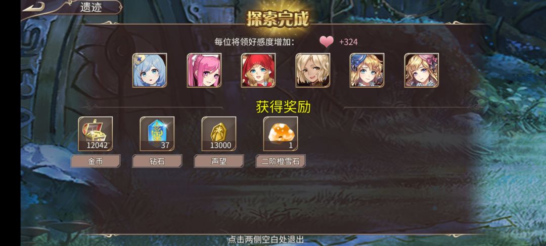 93钻 3