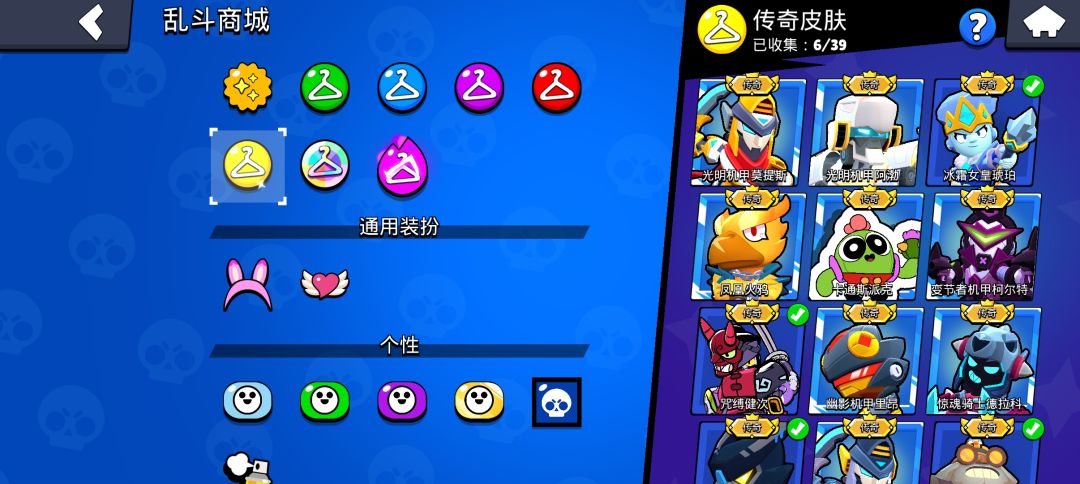 这个号挂的话,能挂多少 3