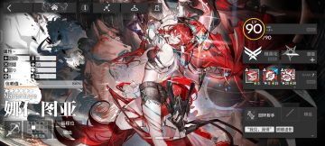 萌新按需适量养低星