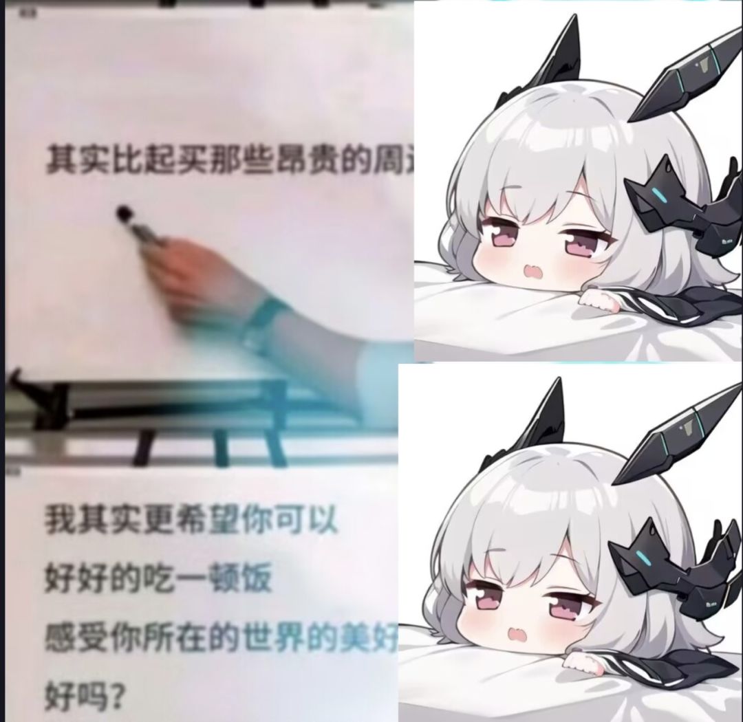 我会一直陪着你直到永远。 2