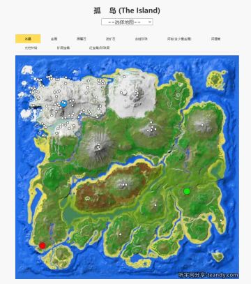 方舟【孤岛】地图各类资源分布图！