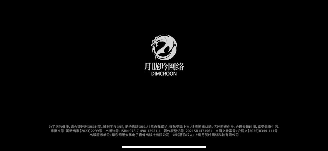 3512128671 加好友领体力啦!!! 1
