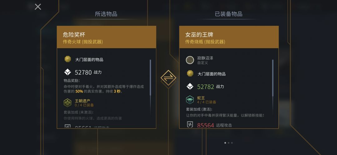 刚更新的时候还没翻译到位 2