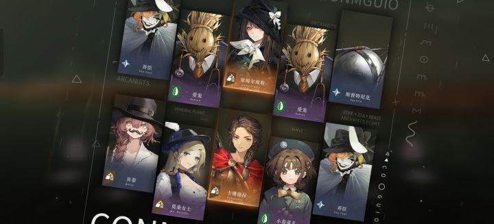 一百抽四塑，至今最欧的一次截图
