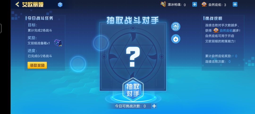 怎么打完东西一个都没有 1
