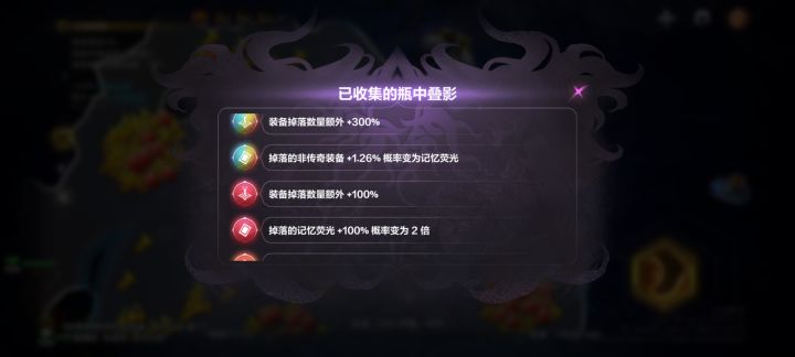 我服了什么优化啊截图