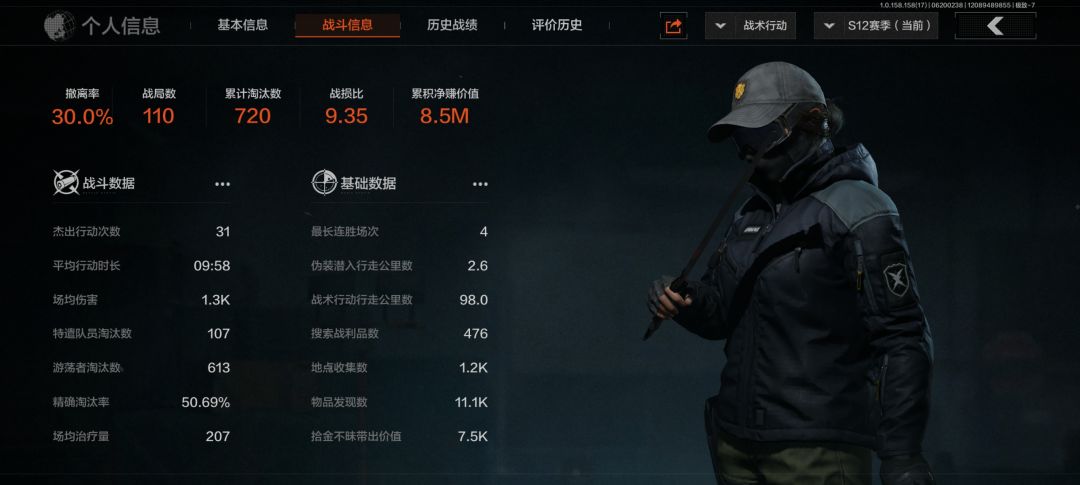 说实话这种意义何在,不断降低爆率 12