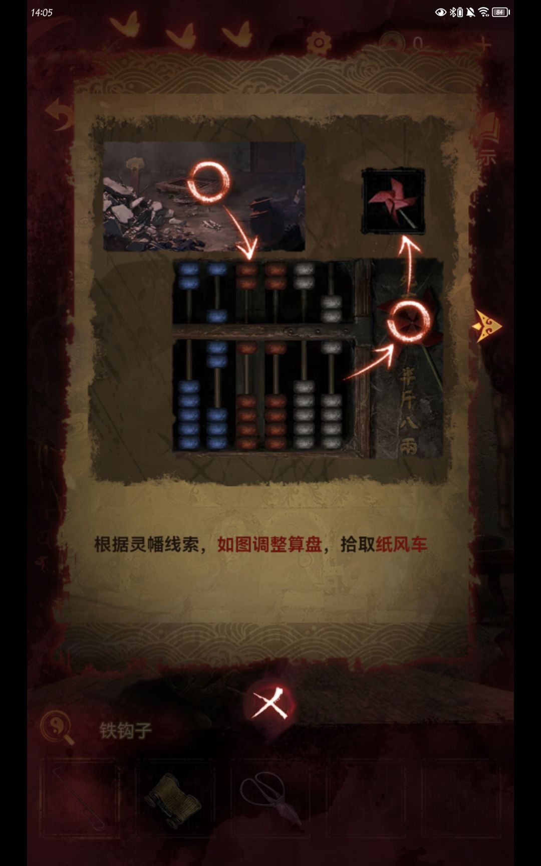 求助 2
