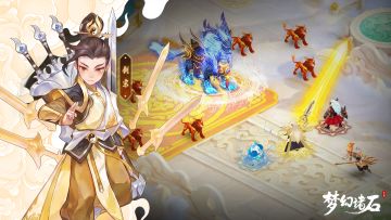 【新服预告】一区 新服「梦回大唐」4月30日开启🔥