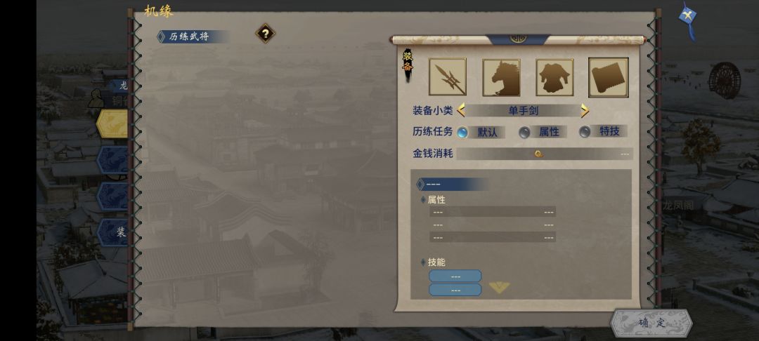 懂得朋友谅解哈这个。。。。 3