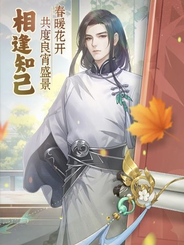 🌟自由建造，打造自己的专属城镇🌟