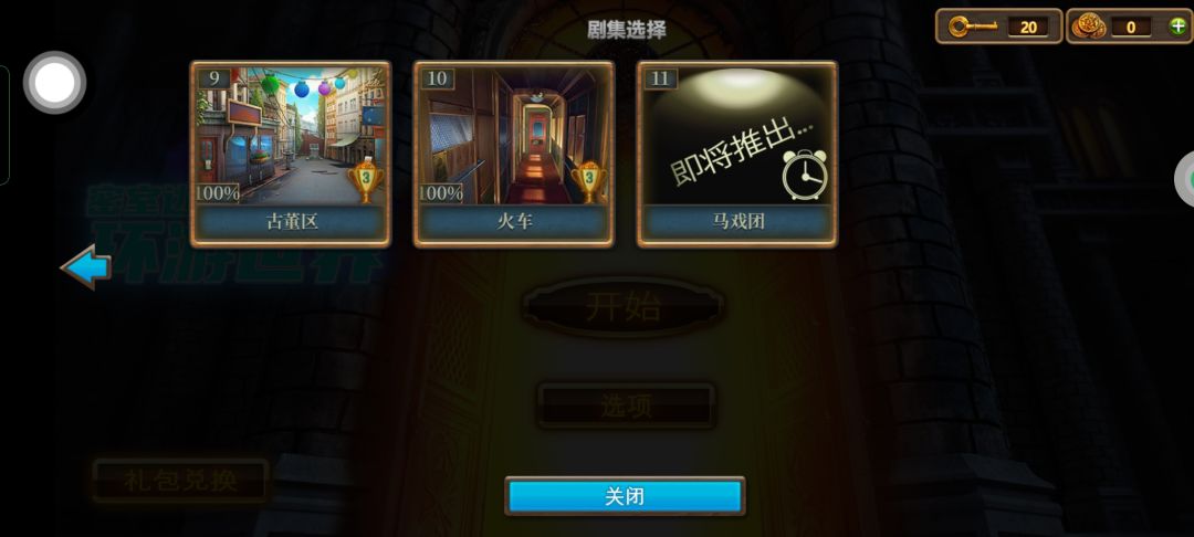 动态图片 1