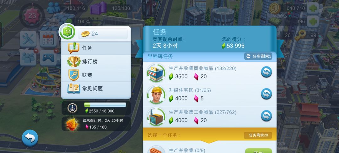 怎么区分? 1