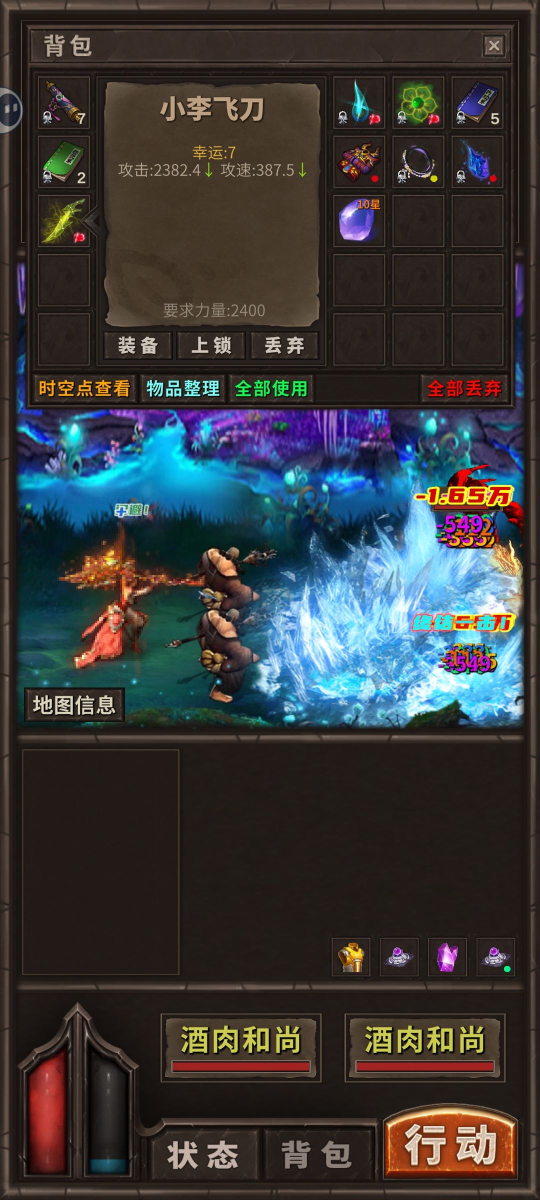 低配的运七竟然不是红闪 2