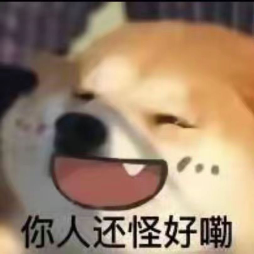 mhy开始了正常mhy操作 2