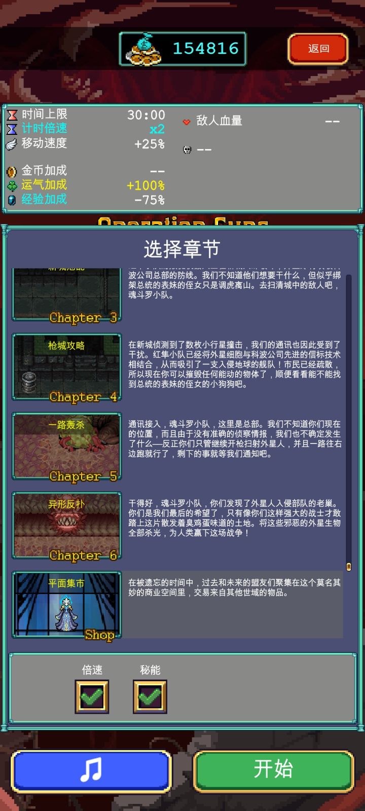 有人能说下吗截图