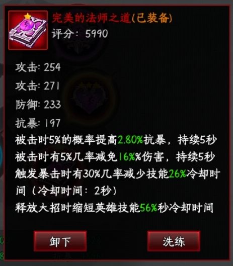终于能换砂了! 1