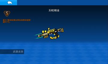 我们xssj实在是太良心了