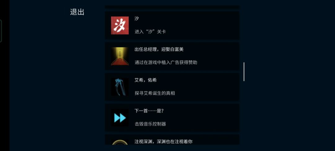 动态图片 4