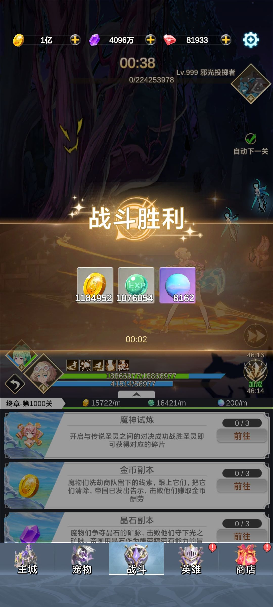 显摆显摆 1