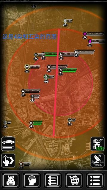 【9.10求生指南】新手生存攻略