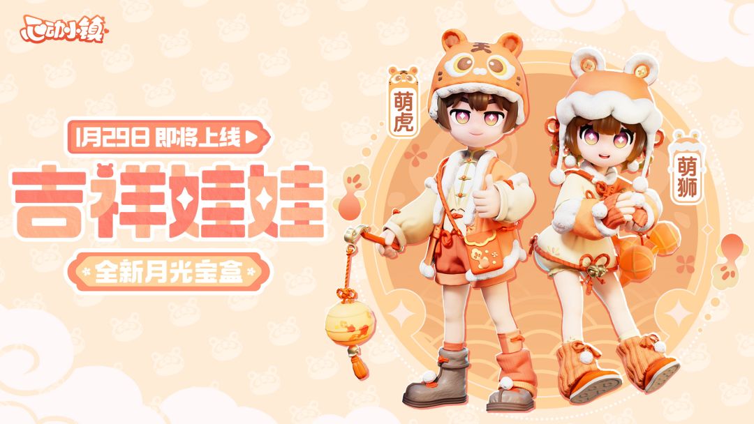 免费的在哪? 2